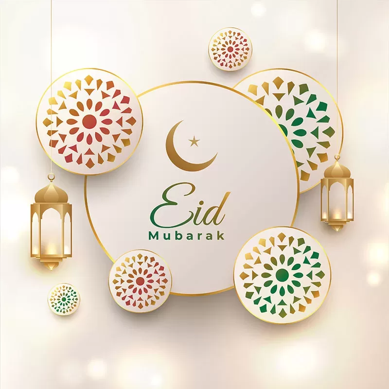 Eid Mubarak Wishes 2023