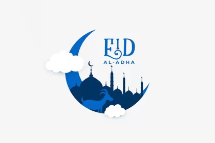 Eid ul Adha holidays 2023 in Pakistan